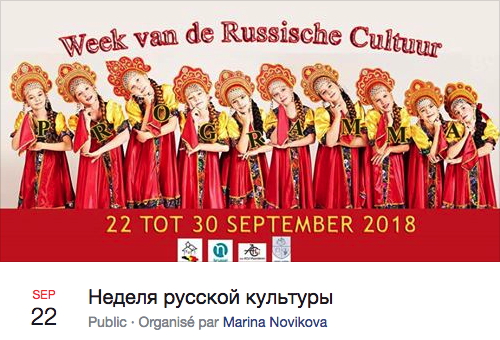 Bannière Facebook. Saint-Josse-ten-Noode. Неделя русской культуры. Week van de Russische Kultuur. 2018-09-22